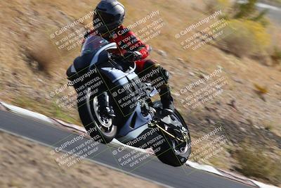 media/Nov-03-2023-2WTD (Fri) [[efa4da844c]]/B Group/1220pm (Turn 4a)/